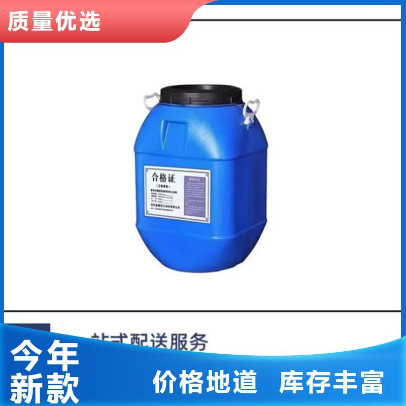 防火涂料-非膨脹防火涂料資質(zhì)認(rèn)證