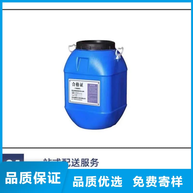 特種鋼結構防火涂料經(jīng)久耐用