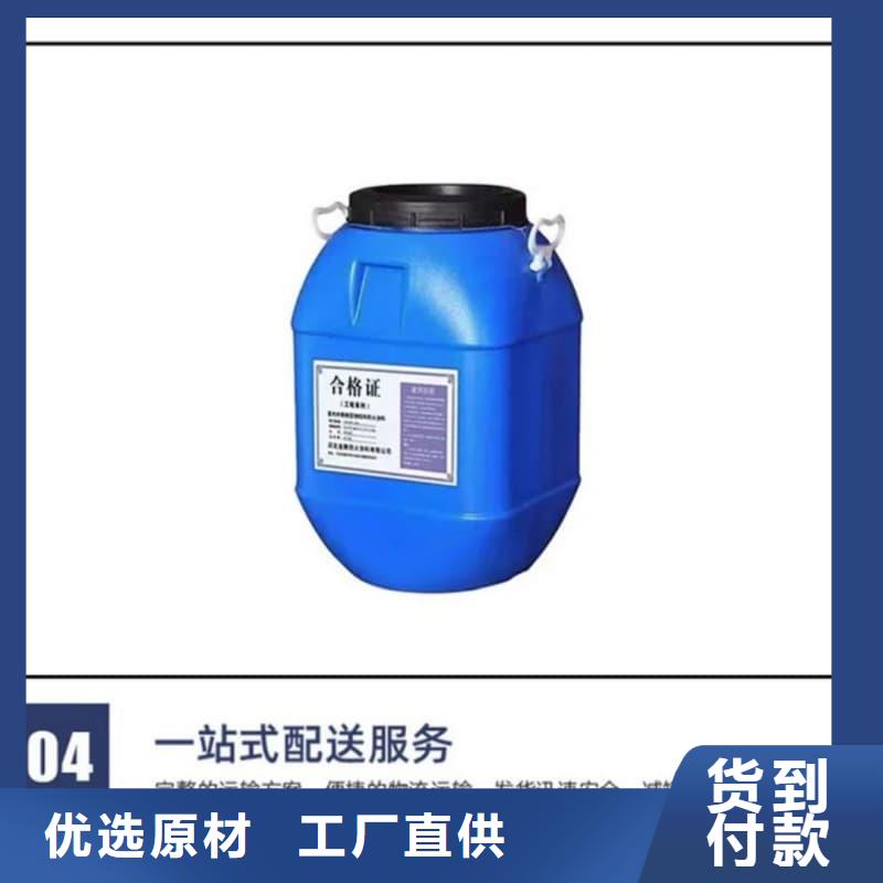 防火涂料室內(nèi)超薄型防火涂料一手貨源