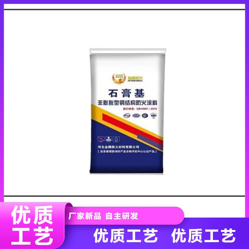 防火涂料鋼結(jié)構(gòu)防火油漆質(zhì)檢嚴(yán)格