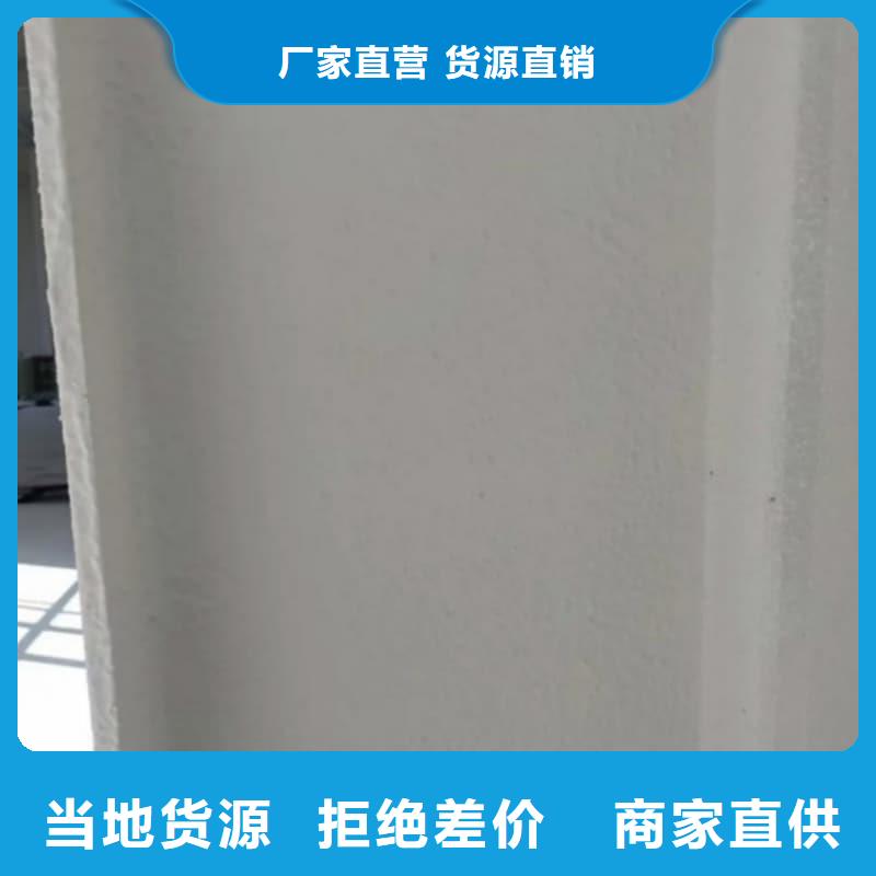 防火涂料,室內(nèi)防火涂料為您精心挑選