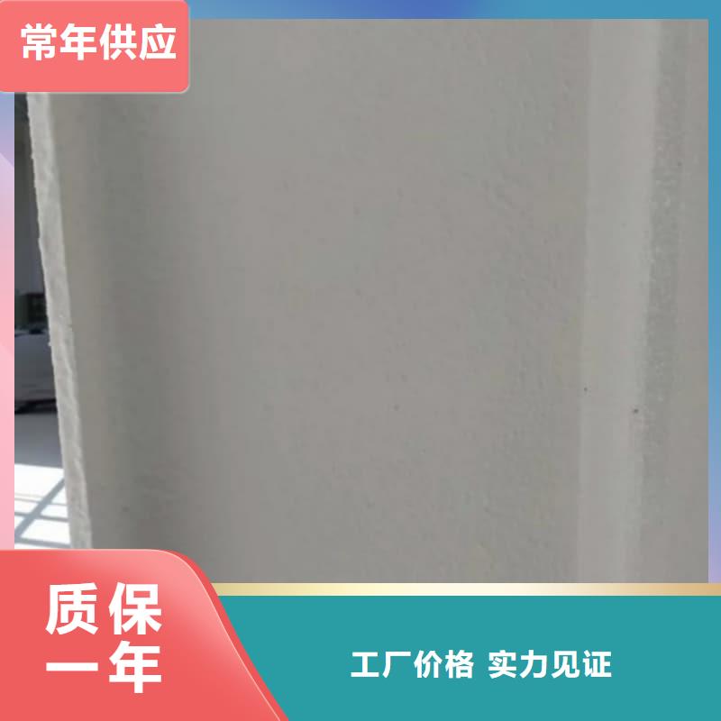 厚涂型鋼結(jié)構(gòu)防火漆涂層密度小