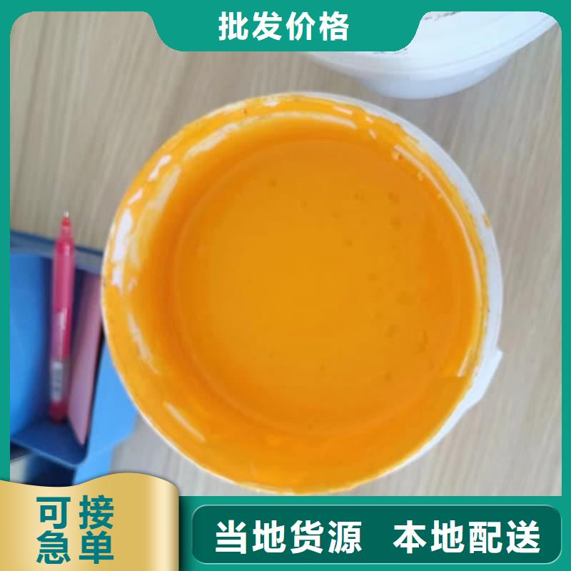 普通鋼結(jié)構(gòu)防火涂料附著能力強(qiáng)