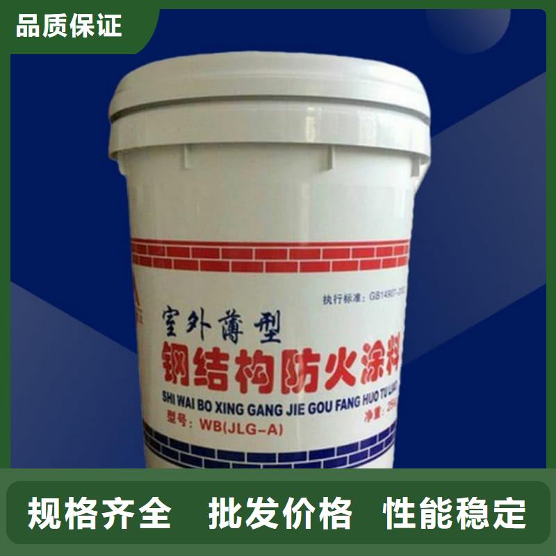 防火涂料鋼結(jié)構(gòu)防火油漆省心又省錢