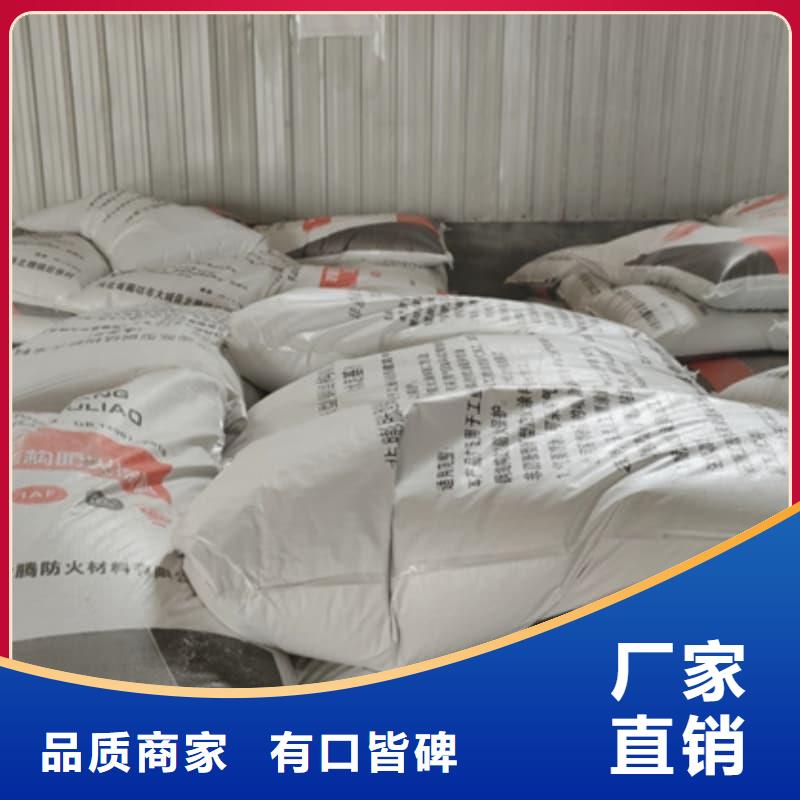 防火涂料涂層導(dǎo)熱率低