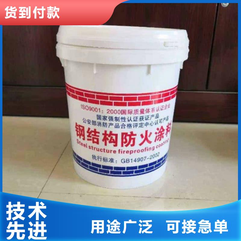 防火涂料石膏基防火涂料廠家貨源