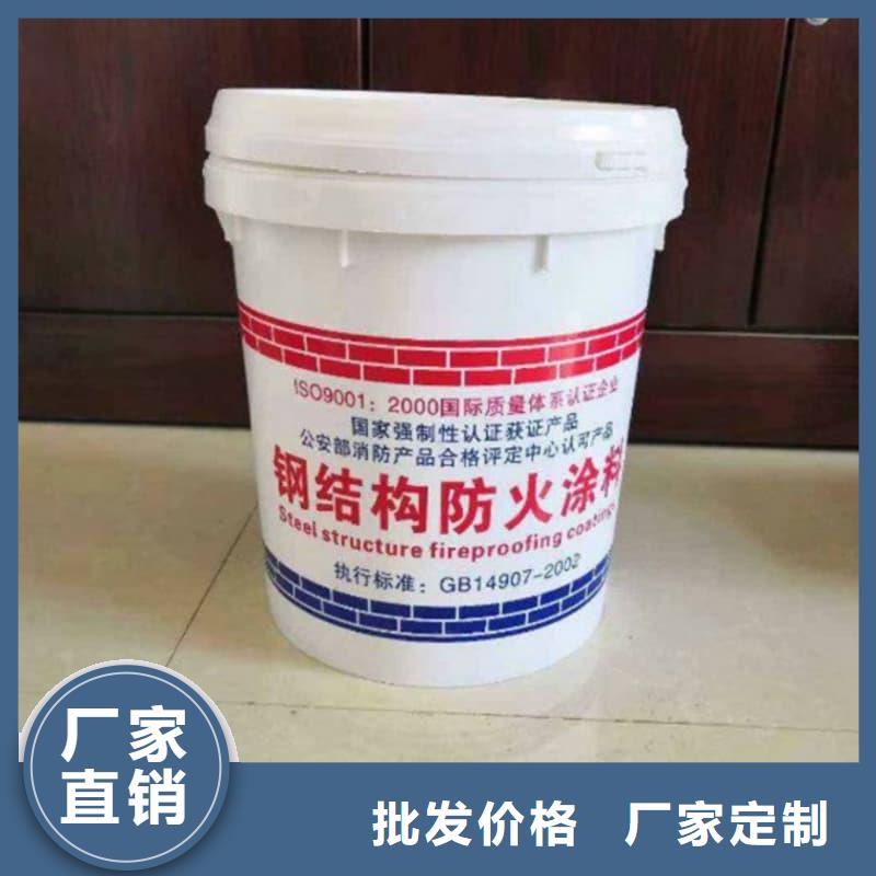 防火涂料油性防火涂料認(rèn)準(zhǔn)大品牌廠家