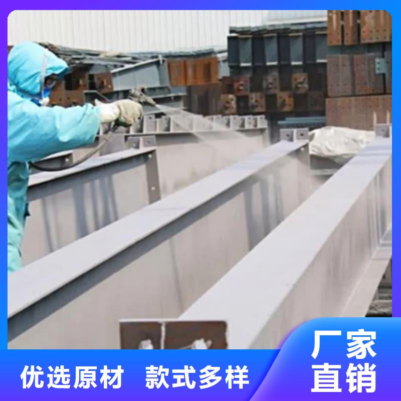 防火涂料膨脹型防火涂料免費回電