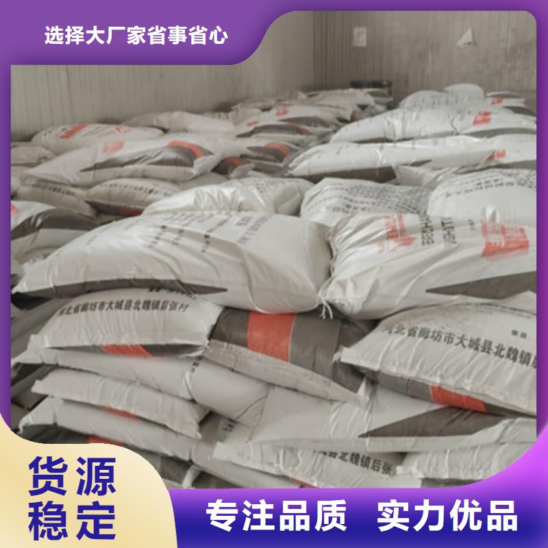 防火涂料,石膏基防火涂料廠家現(xiàn)貨批發(fā)