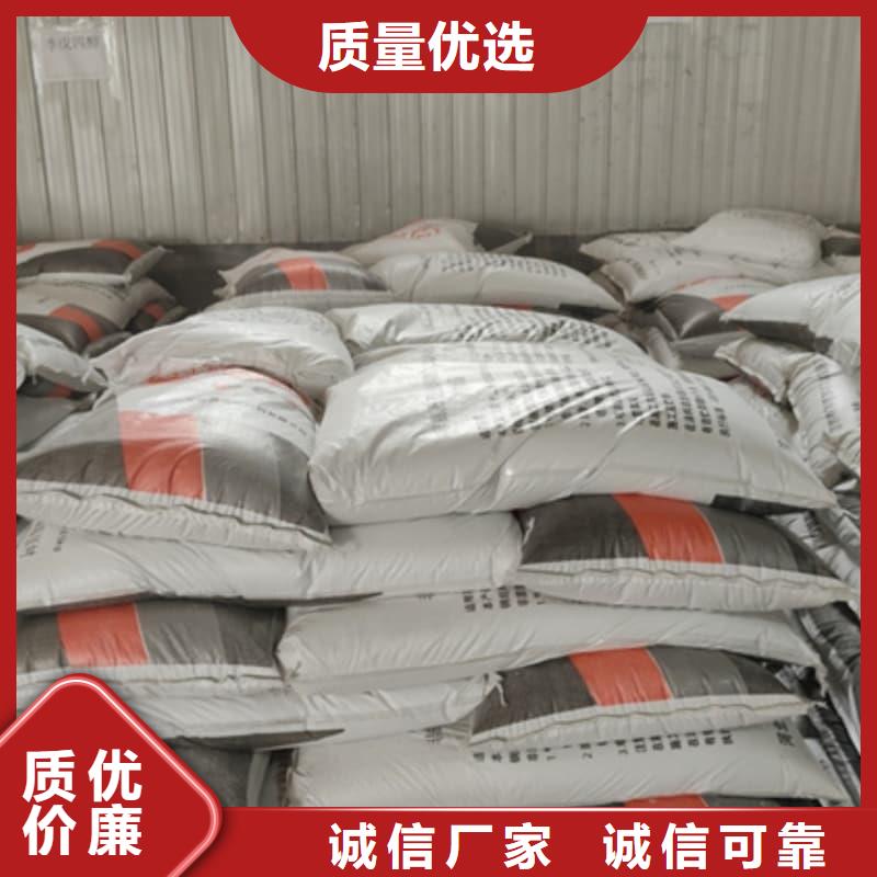 防火涂料超薄型防火涂料超產(chǎn)品在細(xì)節(jié)