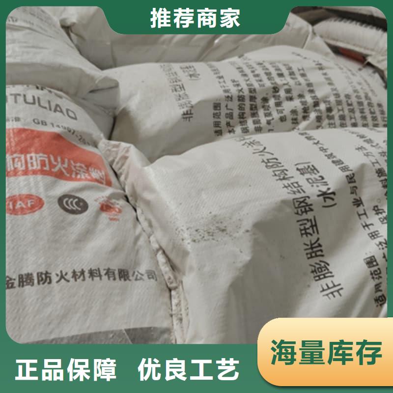 膨脹型鋼結(jié)構(gòu)防火涂料施工干燥快