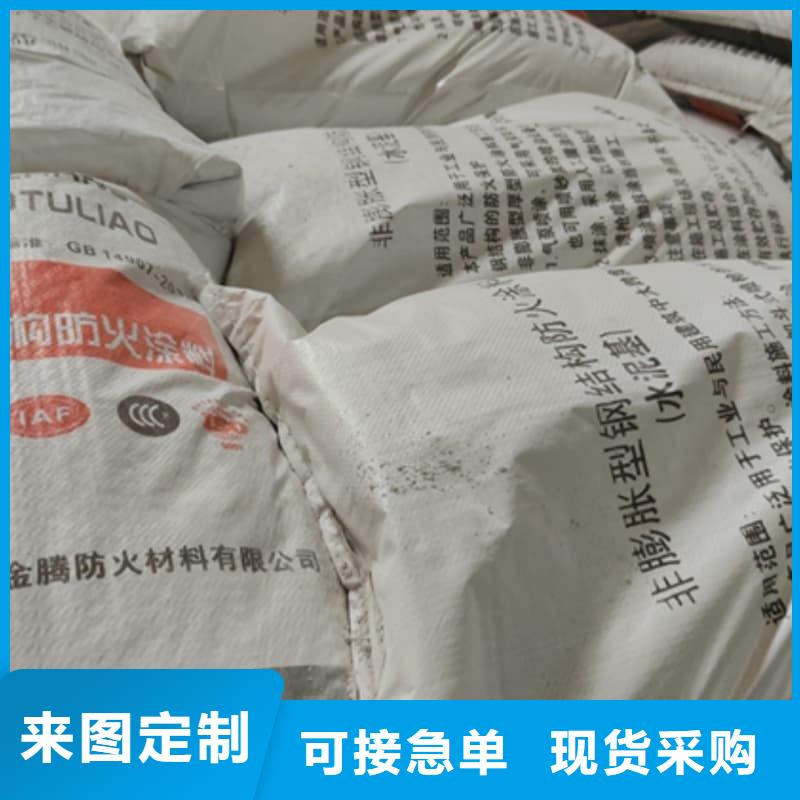 室內(nèi)膨脹型防火涂料施工便捷