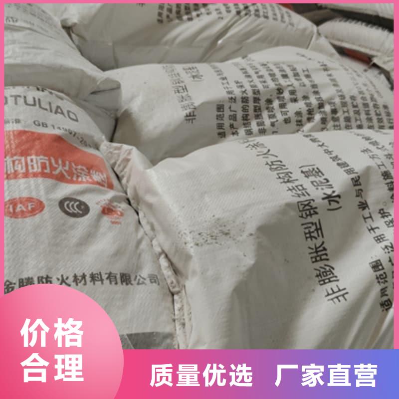 防火涂料油性防火涂料認(rèn)準(zhǔn)大品牌廠家