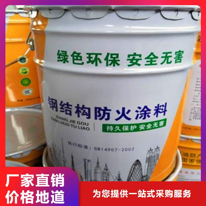厚涂型鋼結(jié)構(gòu)防火漆涂層密度小