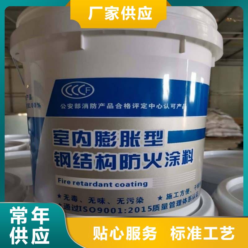 防火涂料石膏基防火涂料品質(zhì)優(yōu)良