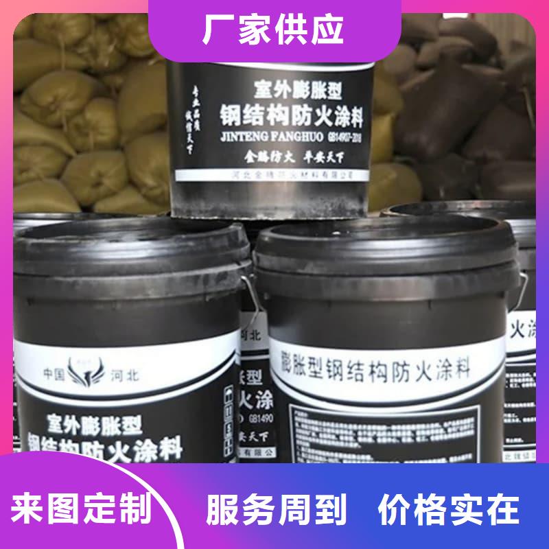 防火涂料非膨脹防火涂料一個(gè)起售