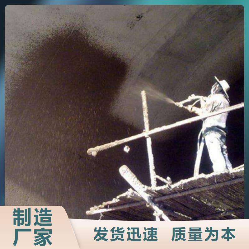 防火涂料薄型防火涂料有口皆碑