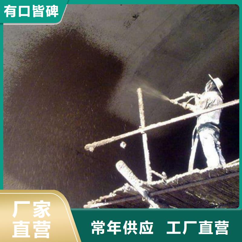 防火涂料油性防火涂料質(zhì)量三包