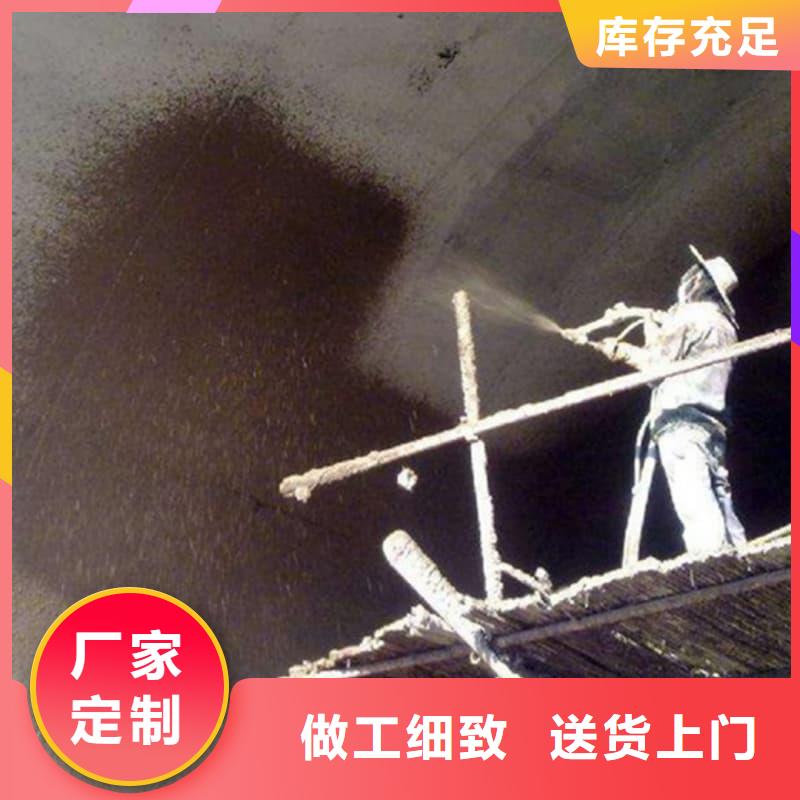 油性防火涂料嚴(yán)格按照客戶定制