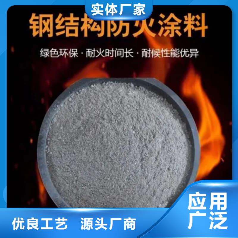 防火涂料鋼結(jié)構(gòu)防火油漆省心又省錢