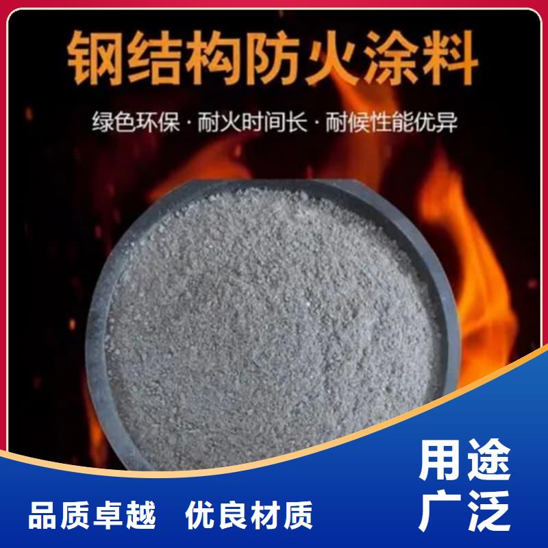 防火涂料非膨脹型防火涂料好產(chǎn)品好服務(wù)