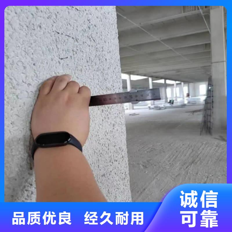 防火漆經(jīng)久耐用