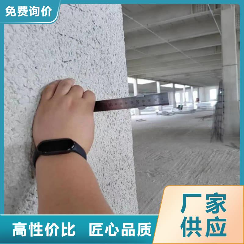 防火涂料非膨脹石膏基防火涂料專業(yè)生產(chǎn)設(shè)備