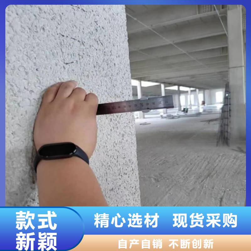 防火涂料石膏基防火涂料品質(zhì)優(yōu)良