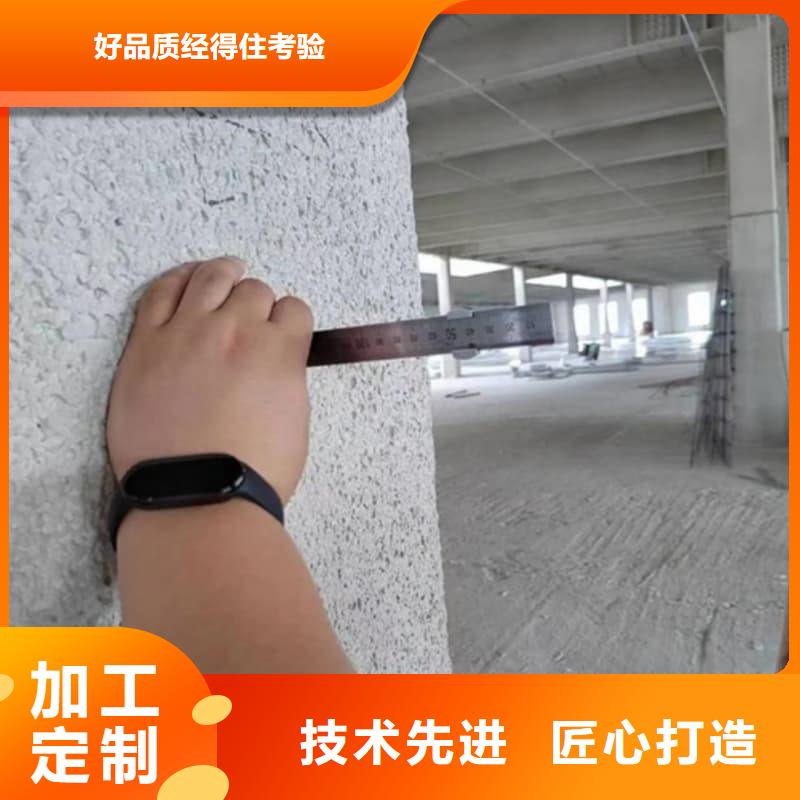 厚涂型鋼結(jié)構(gòu)防火漆涂層密度小