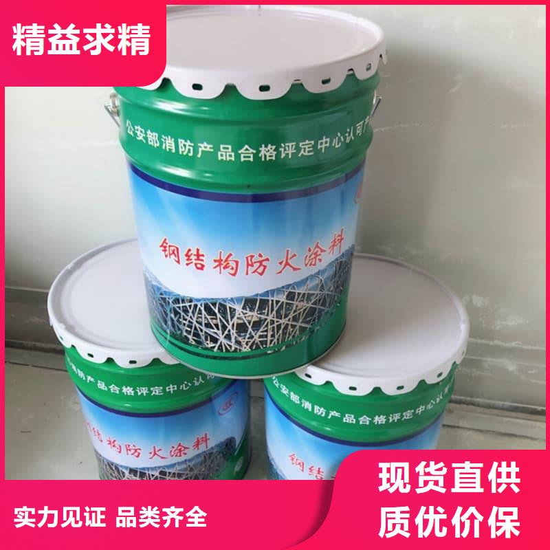 薄型防火涂料嚴(yán)格按照客戶定制