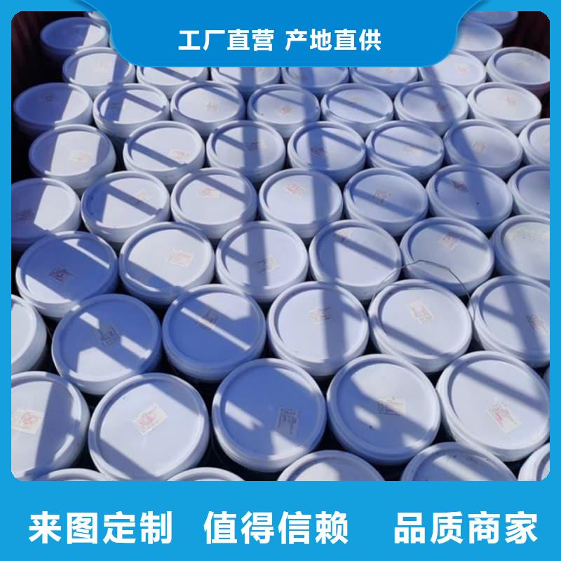 防火涂料涂層導(dǎo)熱率低