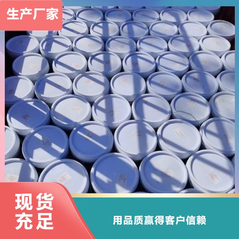 溶劑型防火涂料包工包料包驗收