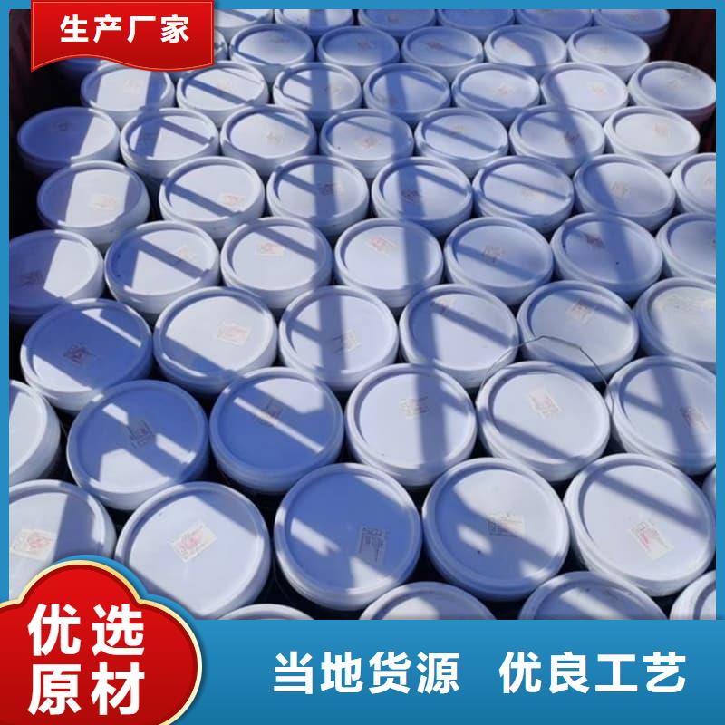 防火涂料膨脹型防火涂料免費回電