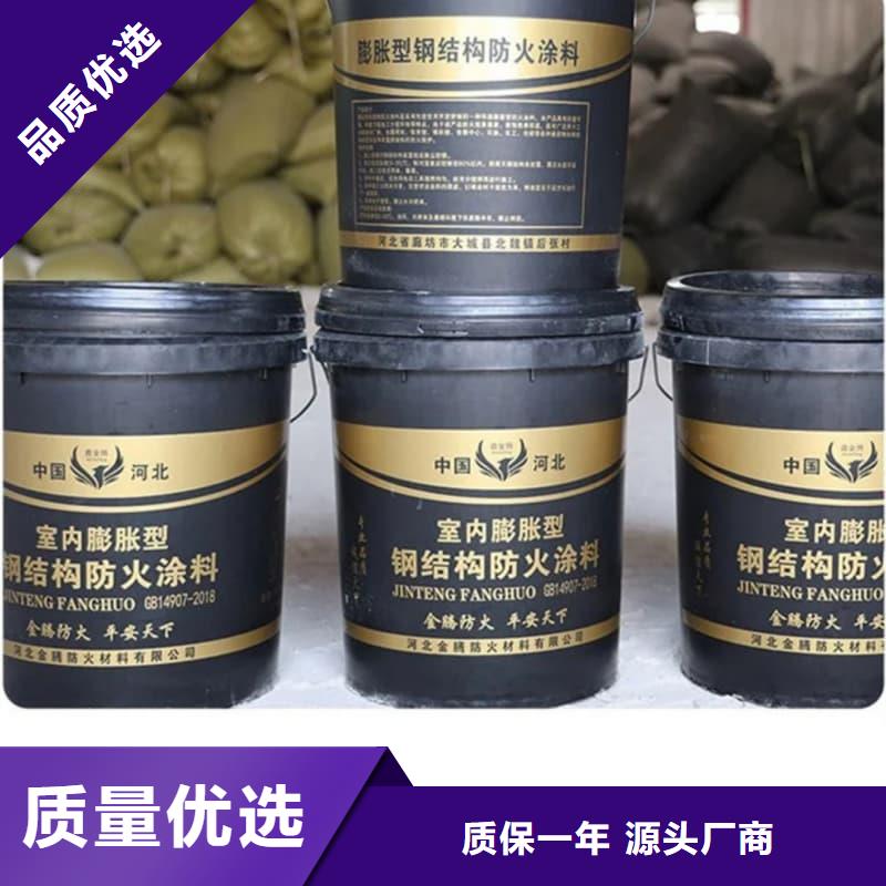 薄型防火涂料幫您選擇合適的產(chǎn)品