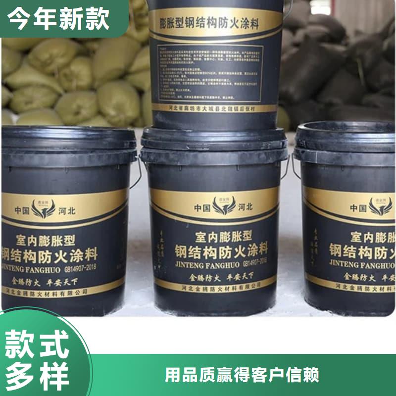 防火漆經(jīng)久耐用