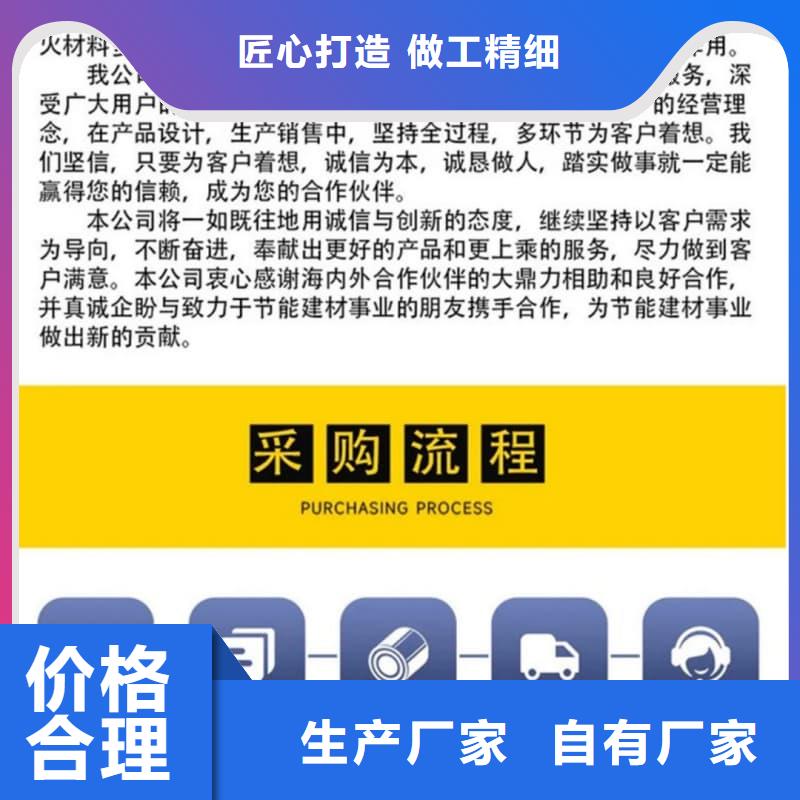 防火涂料室內(nèi)超薄型防火涂料一手貨源