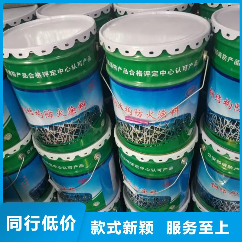 防火涂料薄涂型防火涂料庫(kù)存量大