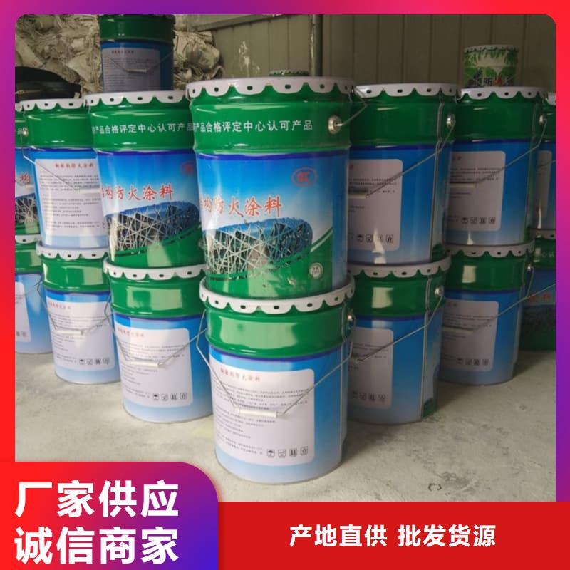 膨脹型鋼結(jié)構(gòu)防火涂料施工干燥快