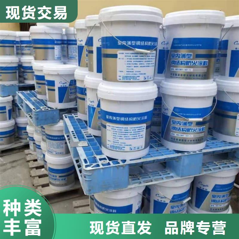 超薄型鋼結(jié)構(gòu)防火涂料施工簡單