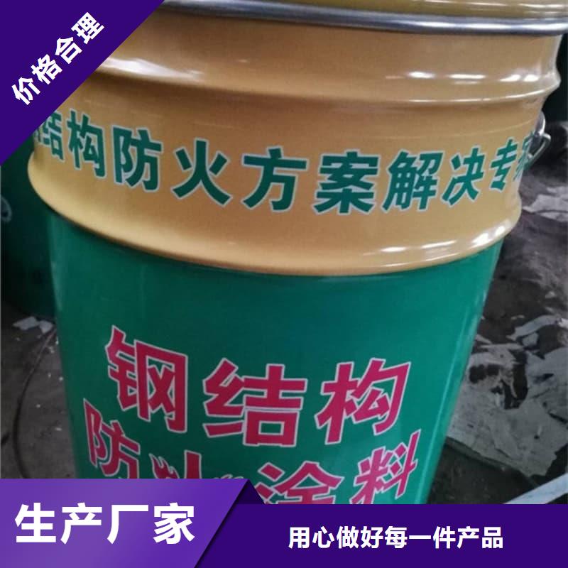 防火涂料,室內(nèi)超薄型防火涂料以質(zhì)量求生存