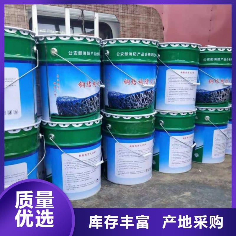 防火涂料_室內(nèi)石膏基防火涂料超產(chǎn)品在細(xì)節(jié)