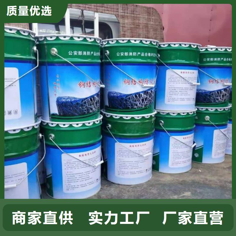 膨脹型鋼結(jié)構(gòu)防火涂料施工干燥快