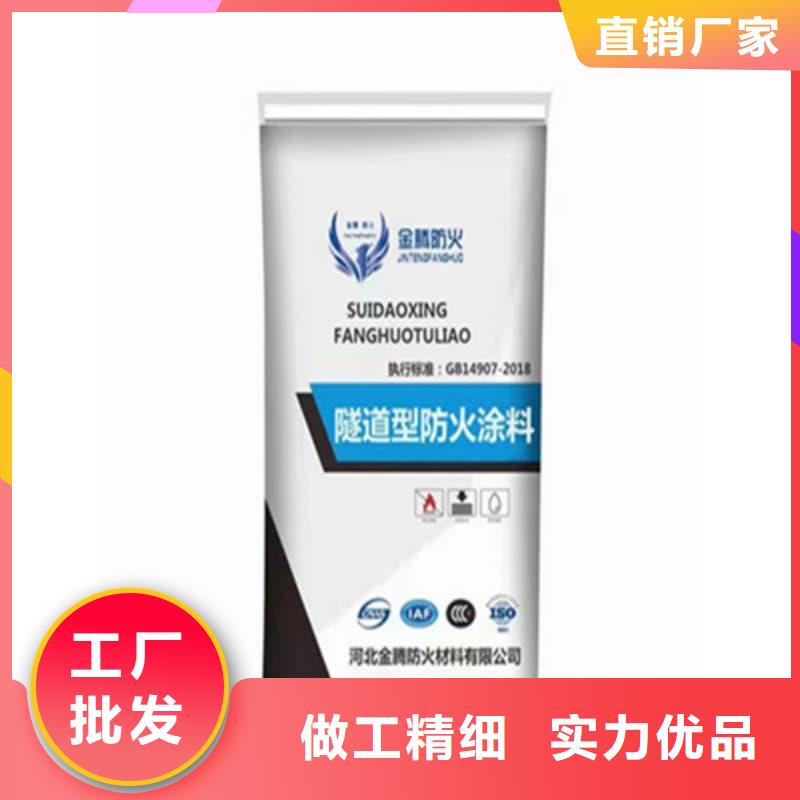 防火漆庫(kù)房施工用