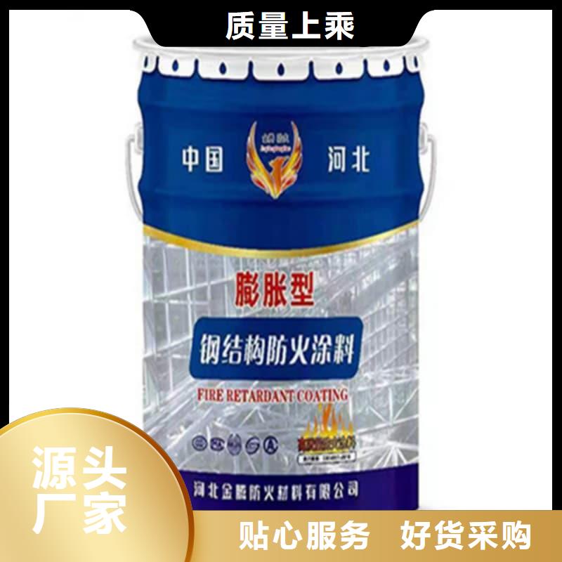 薄型防火涂料嚴(yán)格按照客戶定制