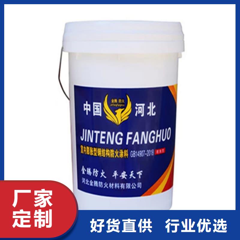 防火漆經(jīng)久耐用