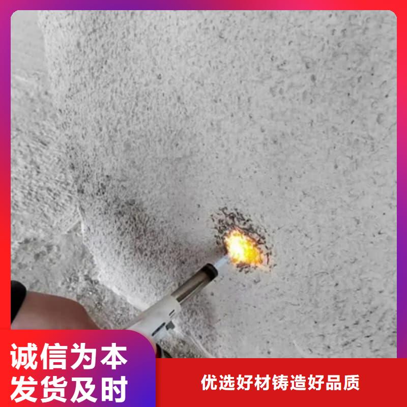 隧道防火涂料投放快