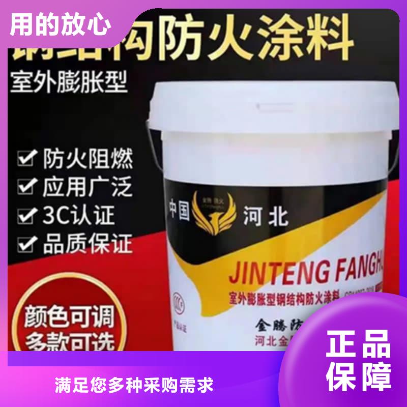室外膨脹型防火涂料涂層導(dǎo)熱率低