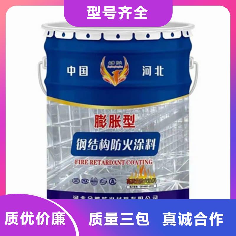 防火涂料,室內(nèi)防火涂料為您精心挑選