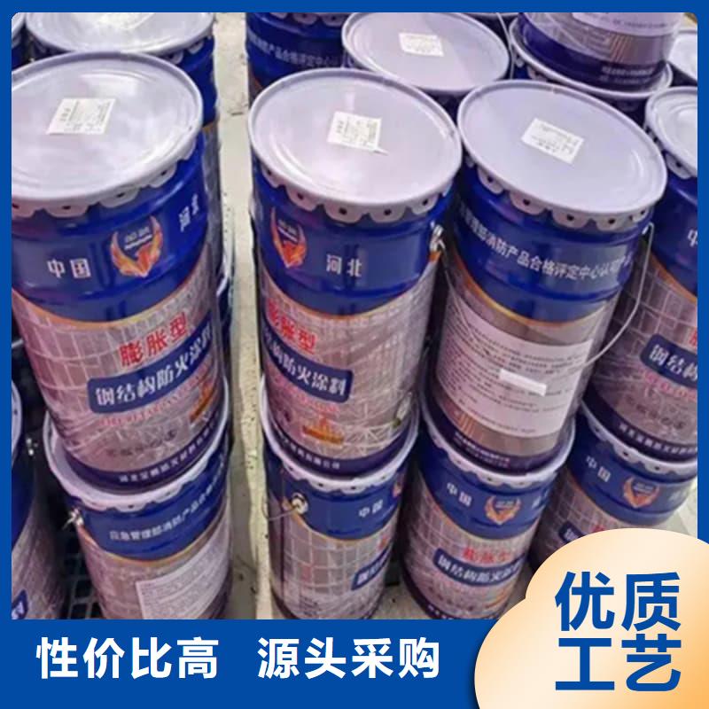 防火涂料超薄型防火涂料購買的是放心