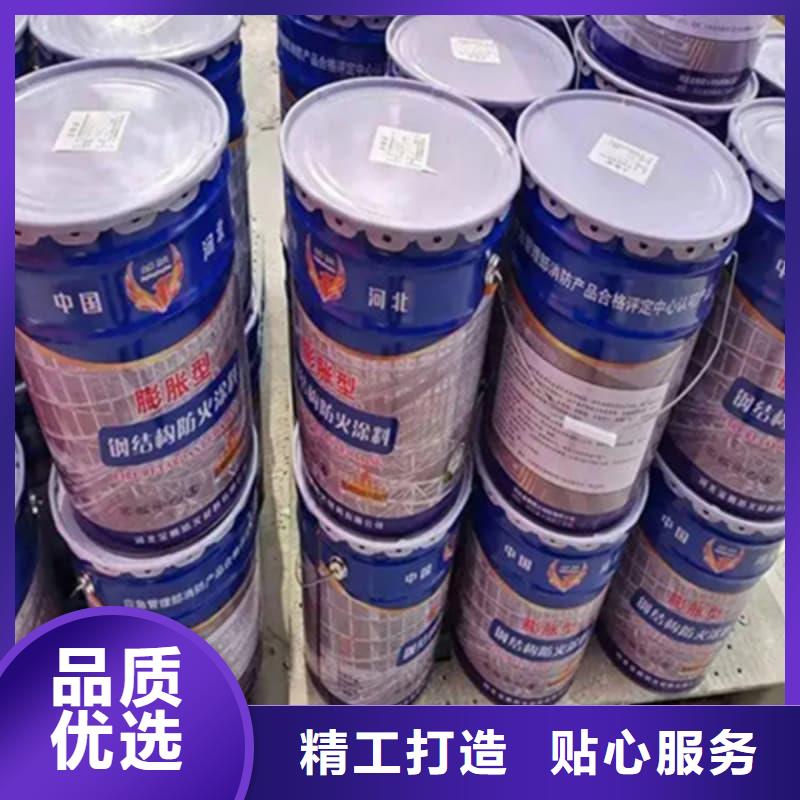 防火涂料,室內(nèi)超薄型防火涂料好產(chǎn)品放心購